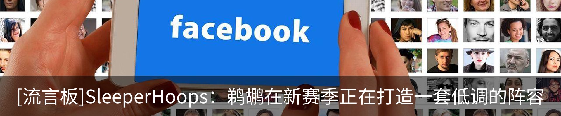 新闻中心